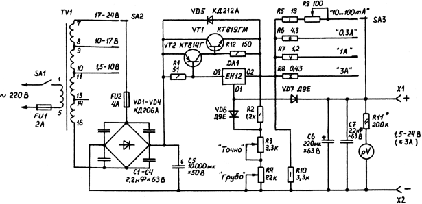 Схема радиолюбительского блока питания - 45522 байта