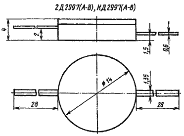 ���������� ������� ������ ��2997